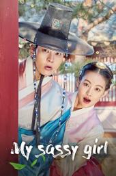 My Sassy Girl