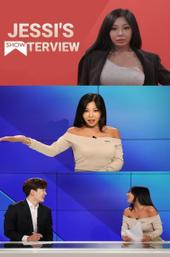 Show!terview with Jessi