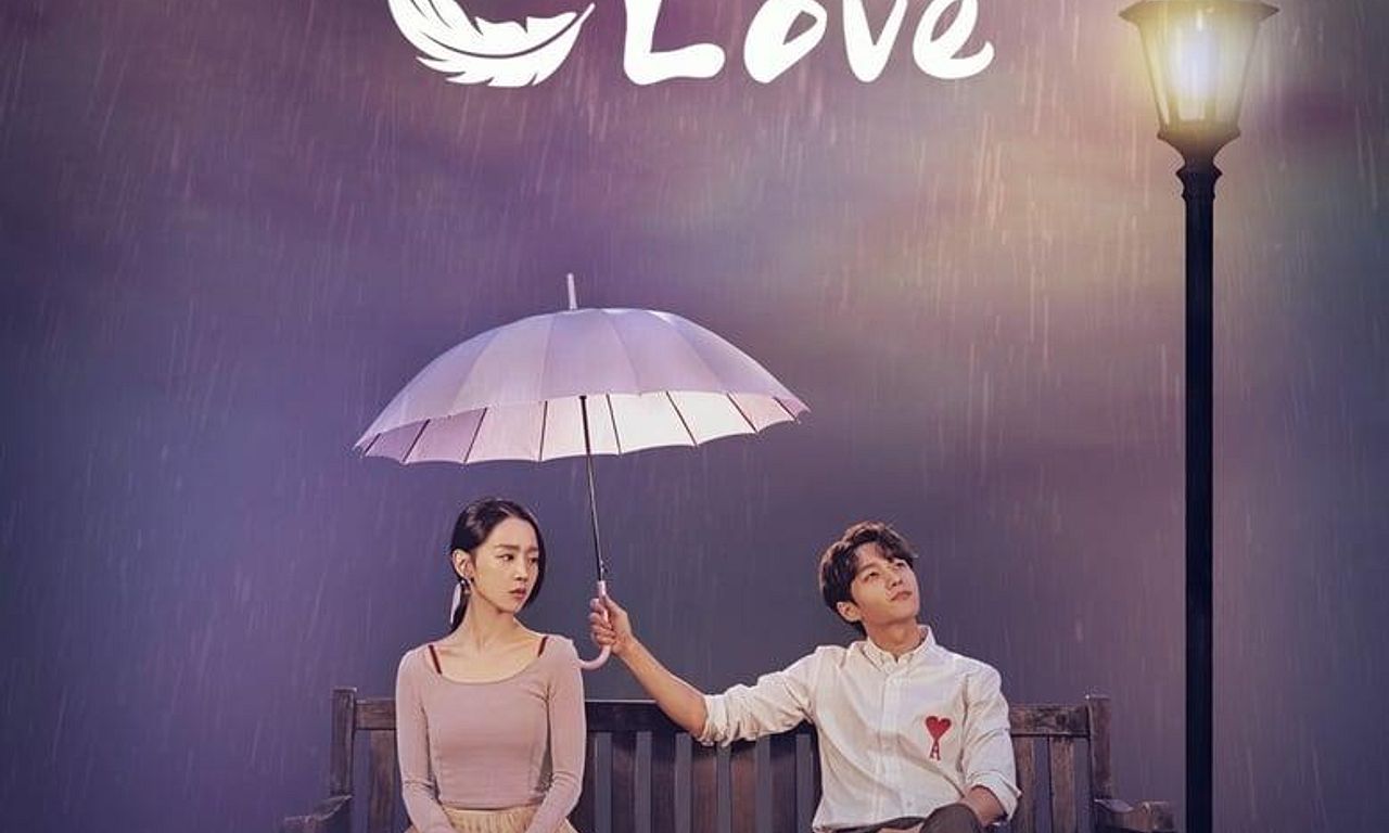 header image for Angel's Last Mission: Love