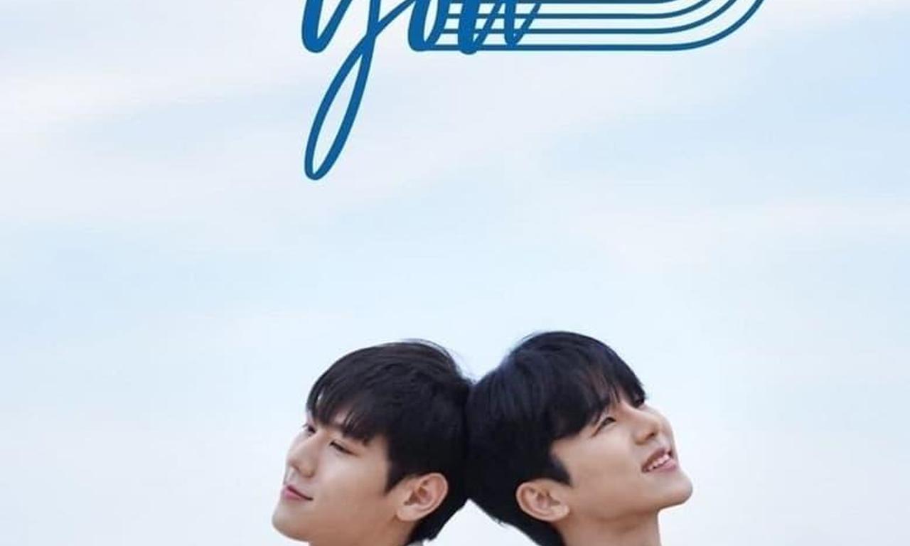 header image for Wish You