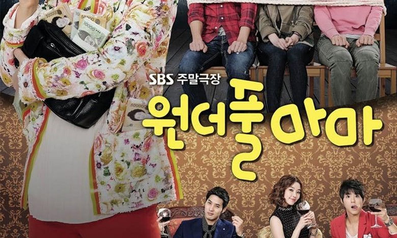 header image for Wonderful Mama