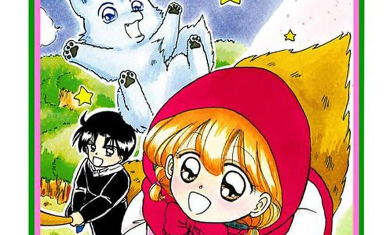 header image for Lil' Red Riding Hood Cha-Cha