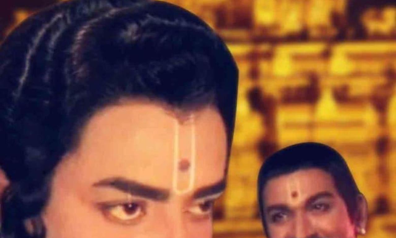 header image for Bhakta Kumbara