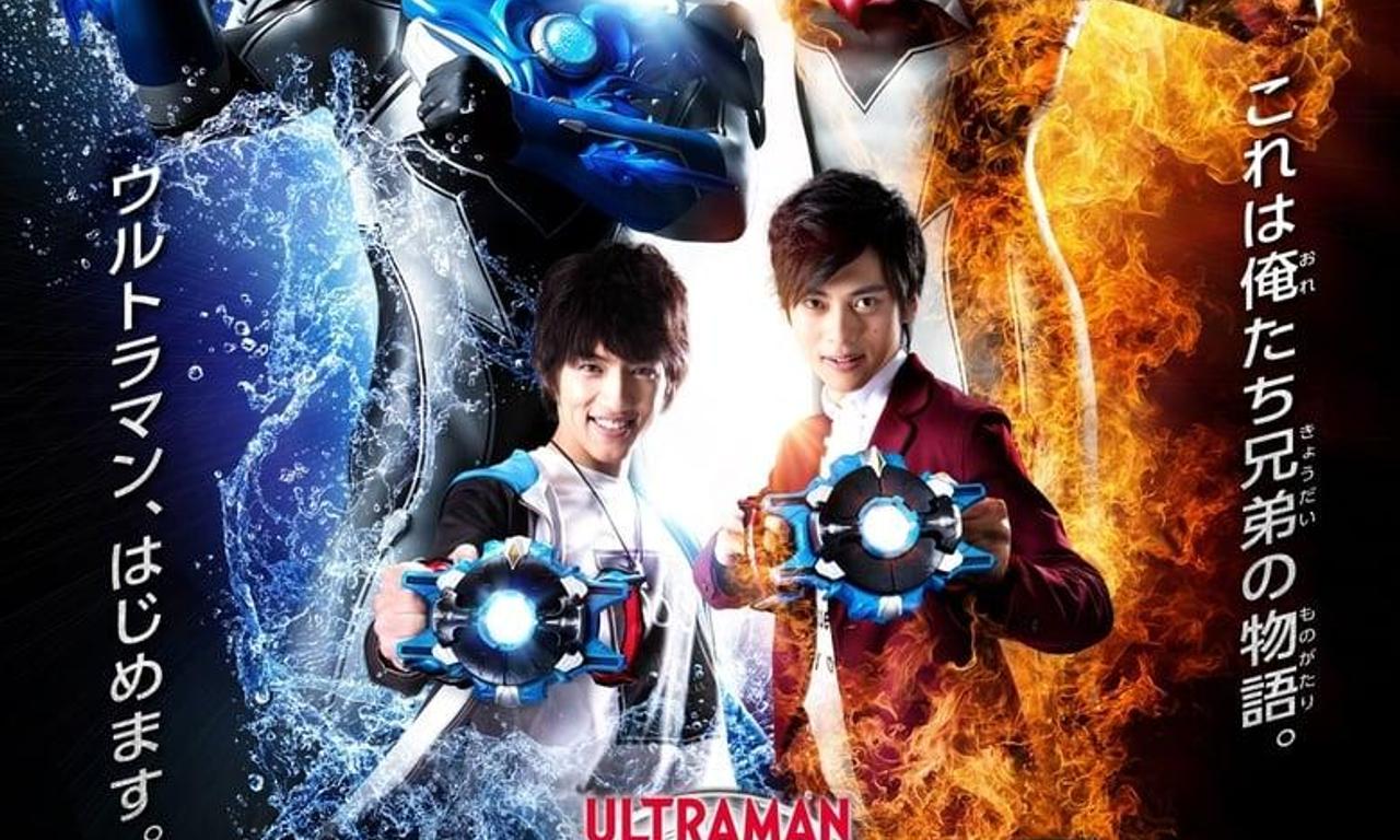 header image for Ultraman R/B