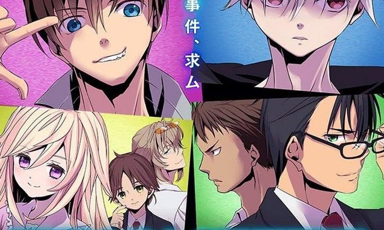 header image for Trickster