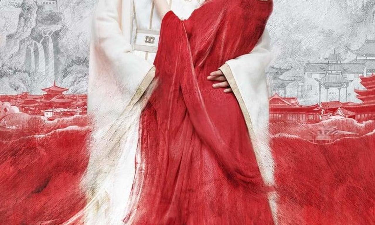 header image for The Romance of Tiger and Rose