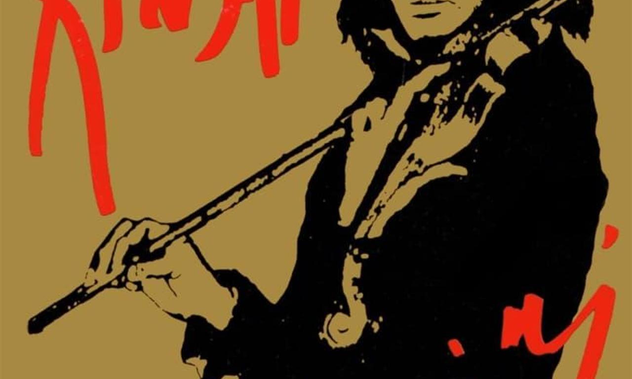 header image for Kinski Paganini