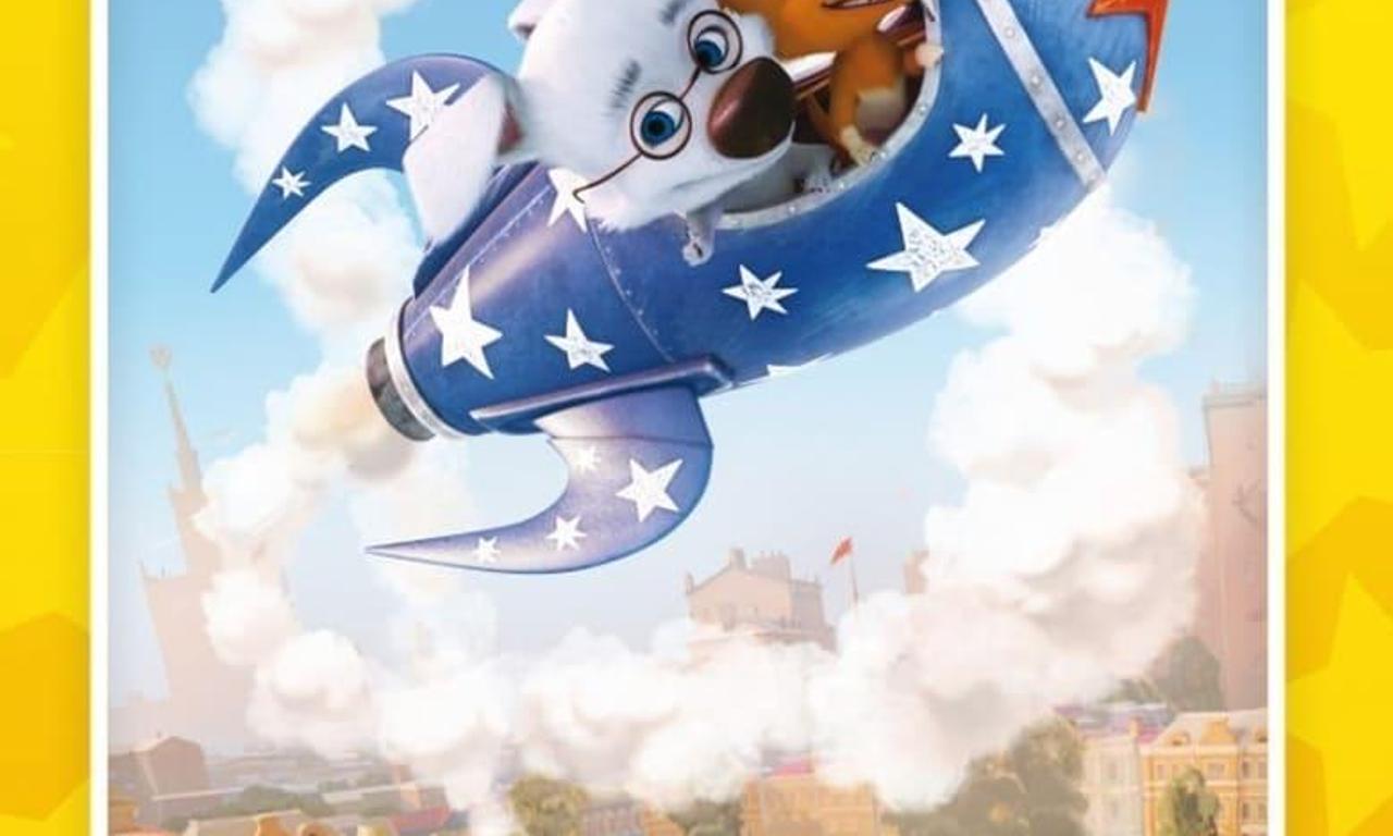 header image for Белка и Стрелка: Озорная семейка