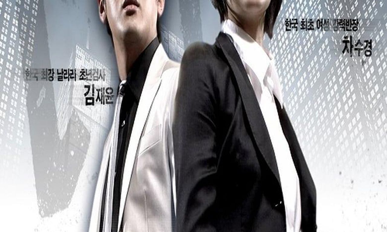 header image for H.I.T