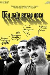 Dogs Are Barking, But the Caravans Move On