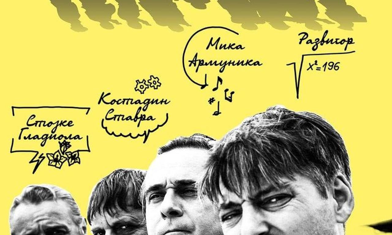 header image for Dogs Are Barking, But the Caravans Move On