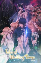 Tales of Wedding Rings