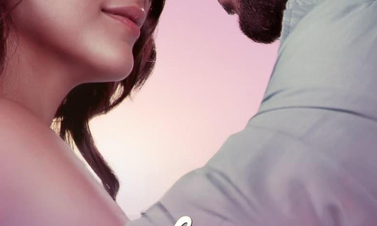 header image for Hi Nanna