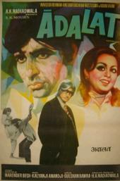 Adalat