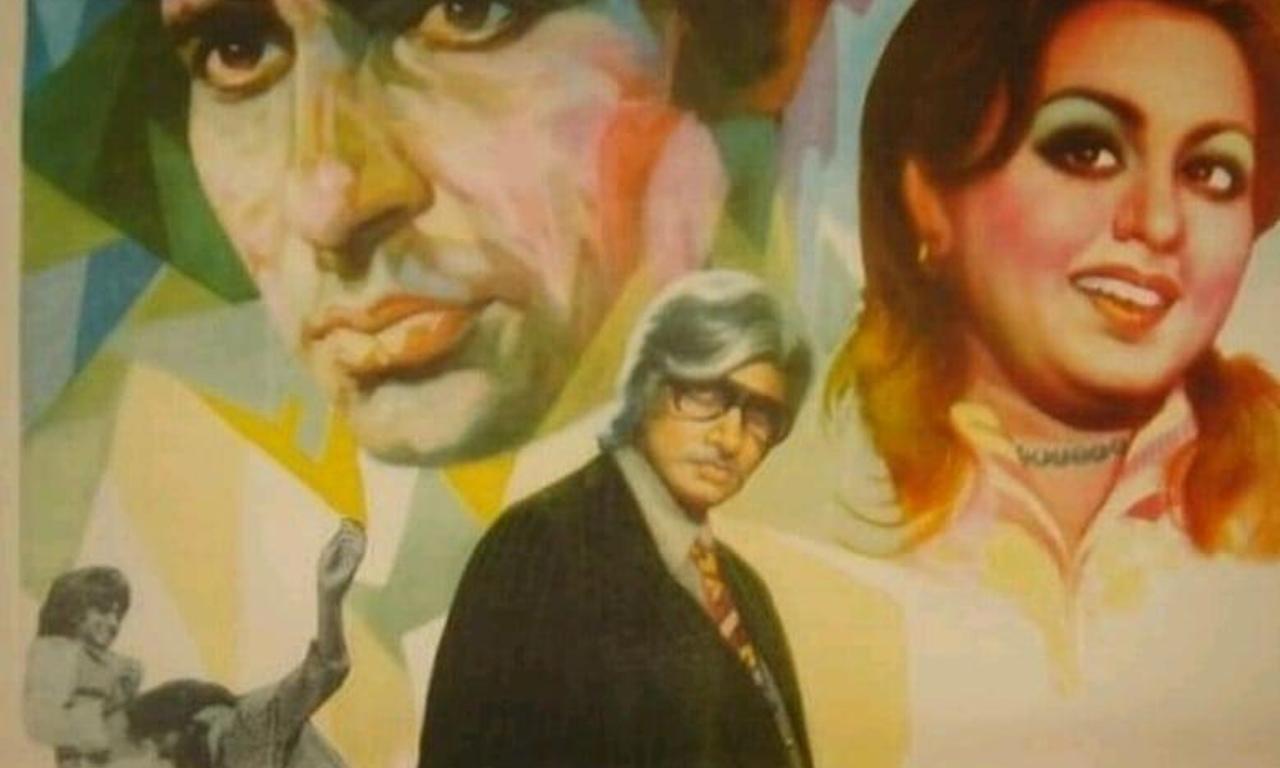 header image for Adalat