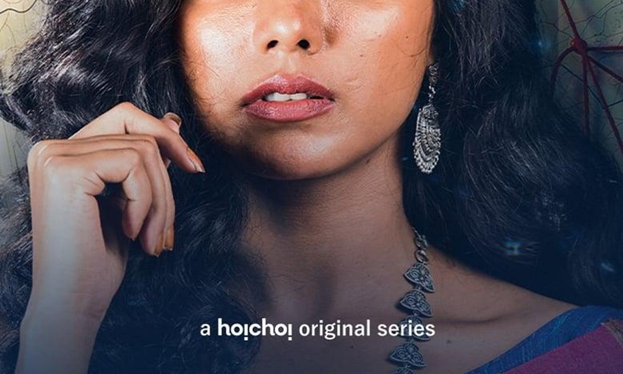 header image for Damayanti