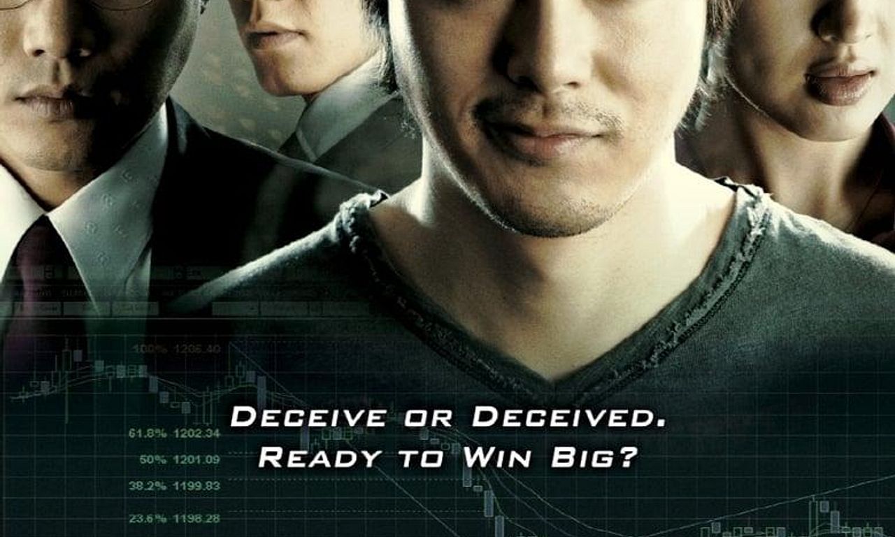 header image for The Scam