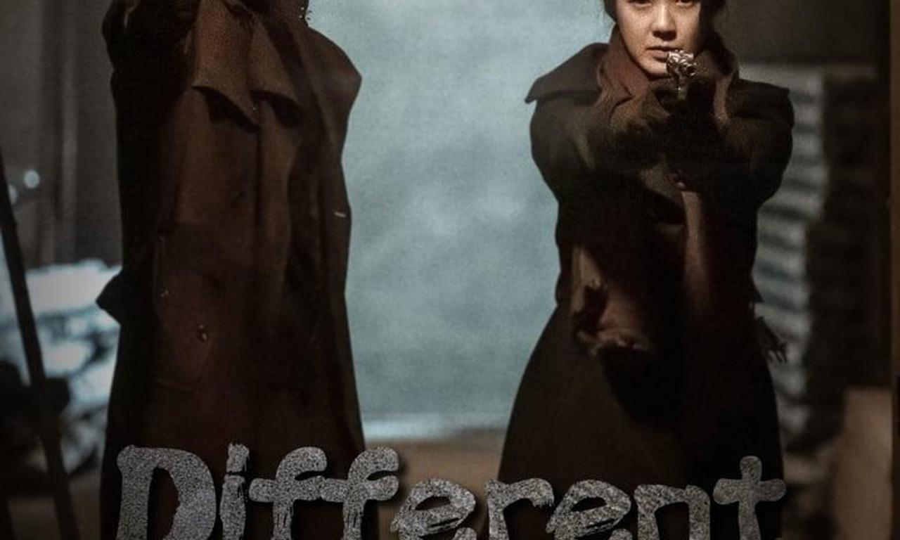 header image for Different Dreams