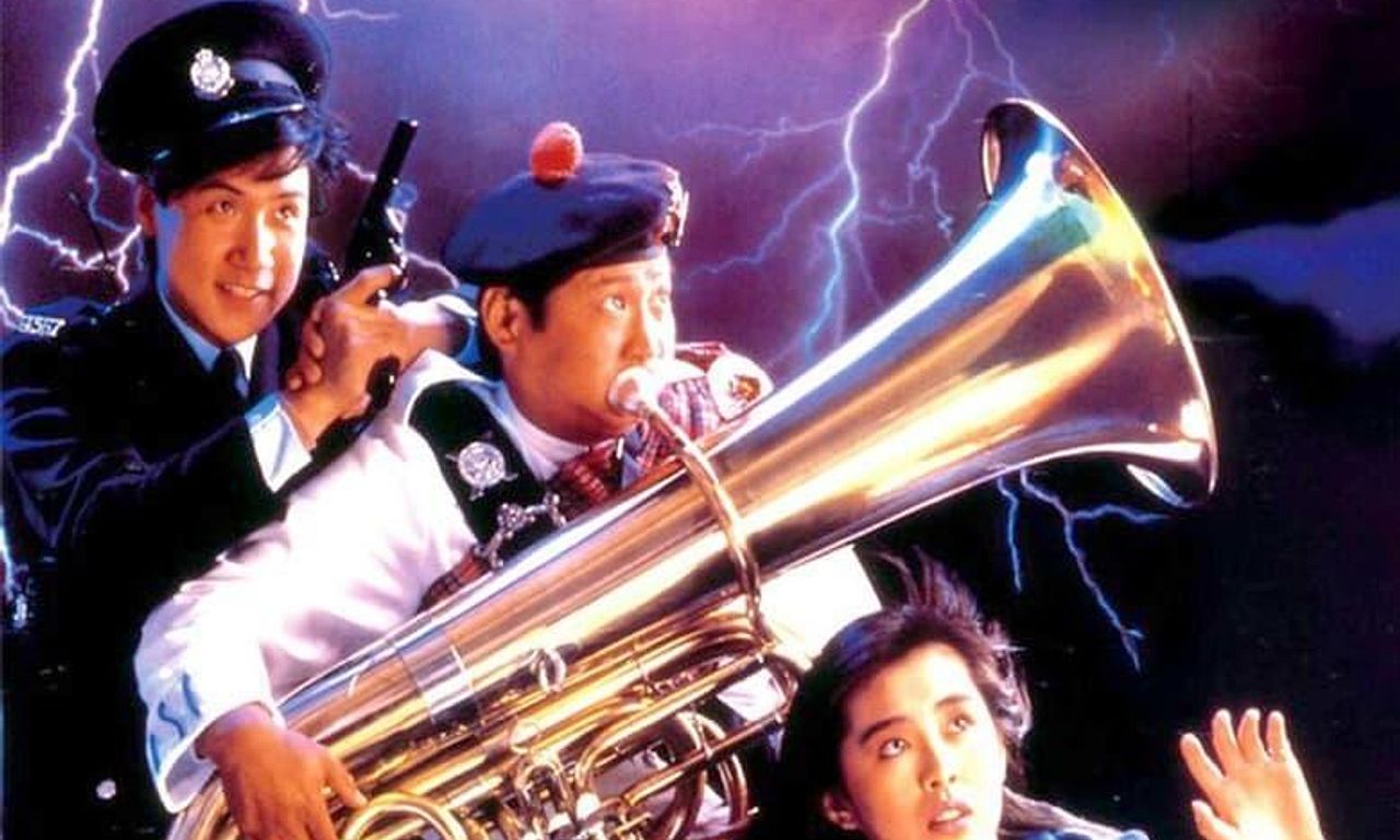 header image for Where's Officer Tuba?