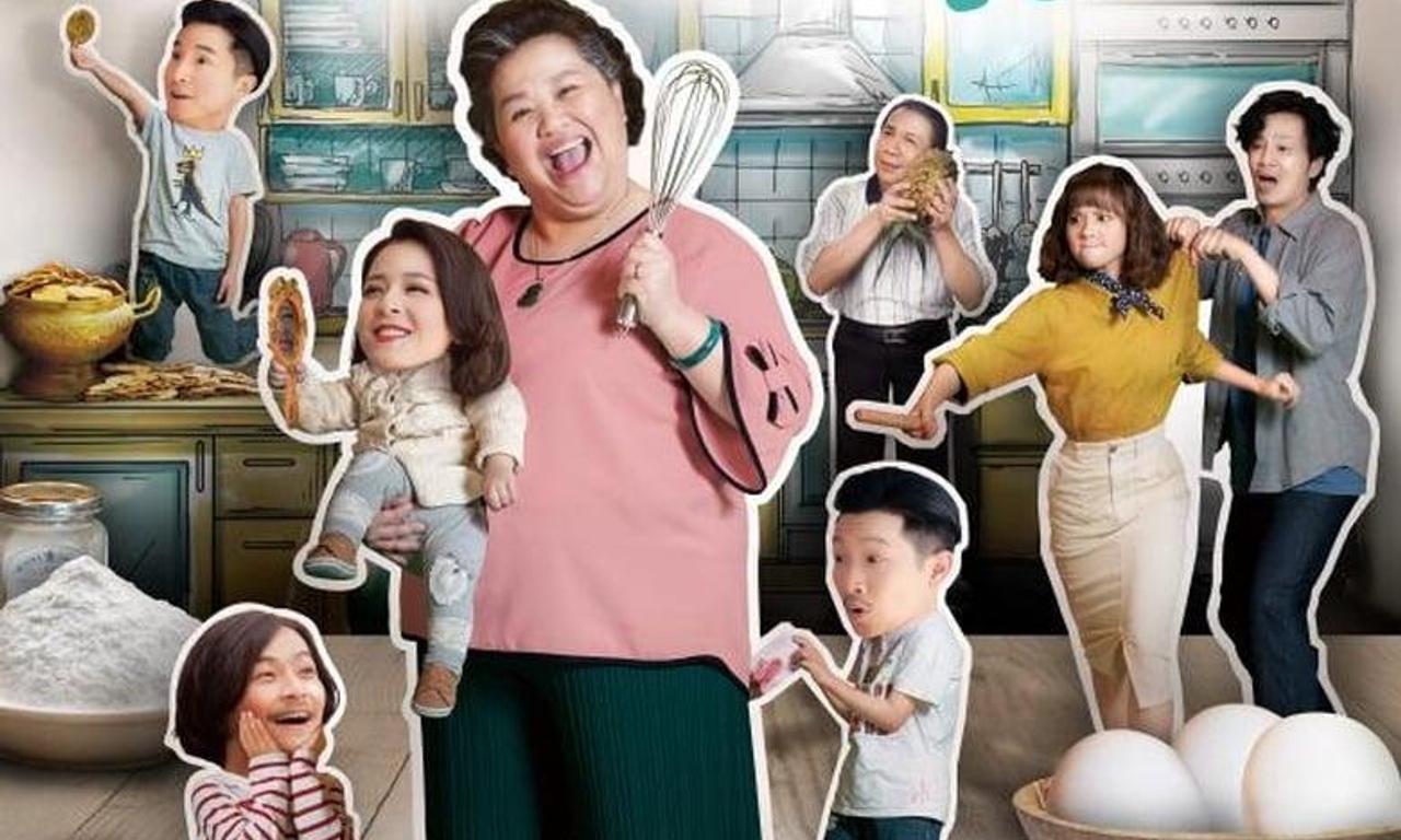 header image for U Motherbaker