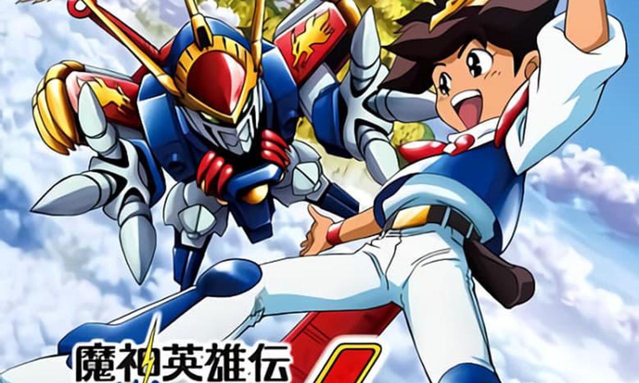 header image for Mashin Eiyuden Wataru