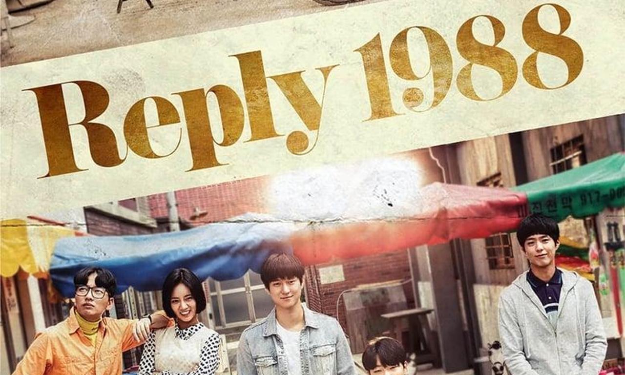 header image for Reply 1988