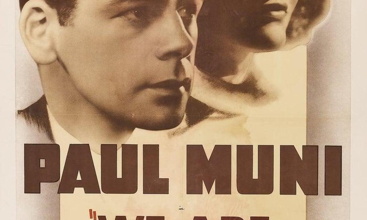 header image for We Are Not Alone