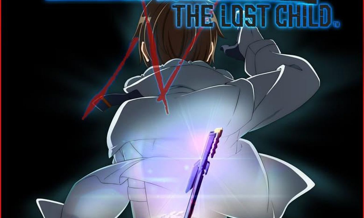 header image for Deep Insanity: The Lost Child