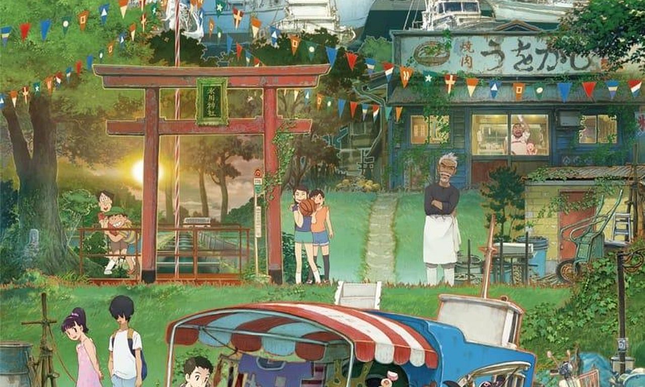 header image for Fortune Favors Lady Nikuko