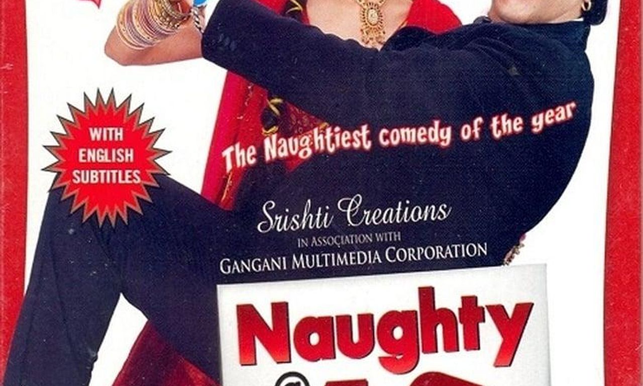 header image for Naughty @ 40