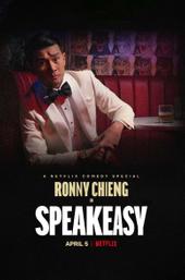 Ronny Chieng: Speakeasy