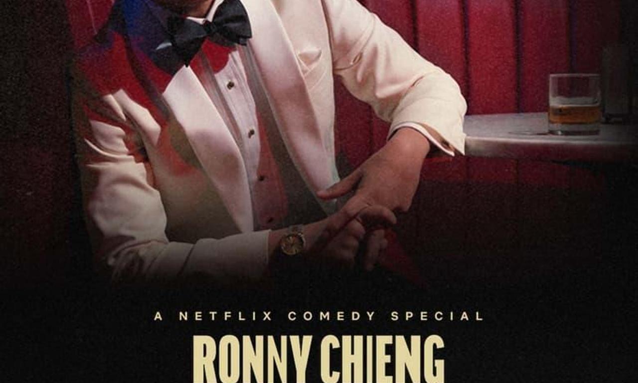 header image for Ronny Chieng: Speakeasy