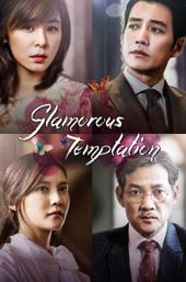 Glamorous Temptation
