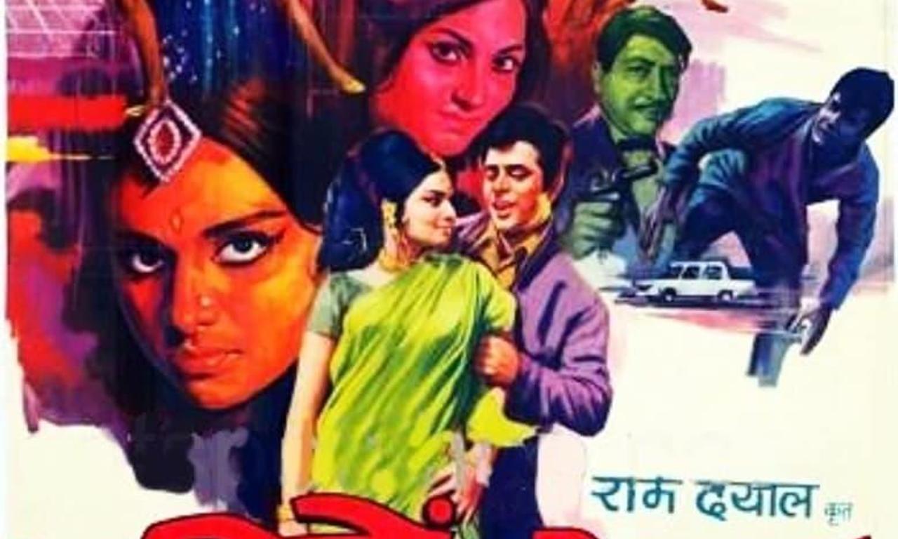 header image for Haseenon Ka Devata