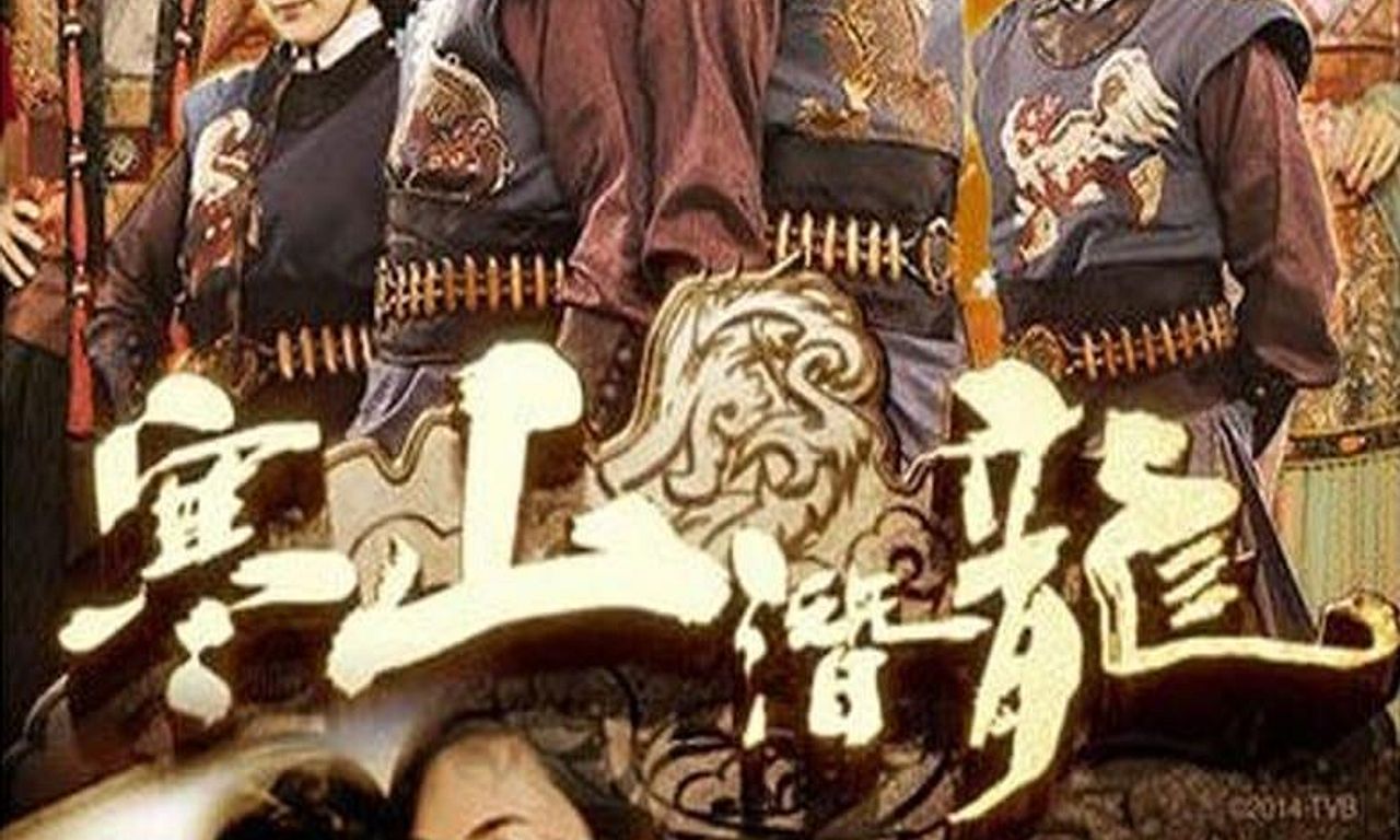 header image for Ghost Dragon of Cold Mountain