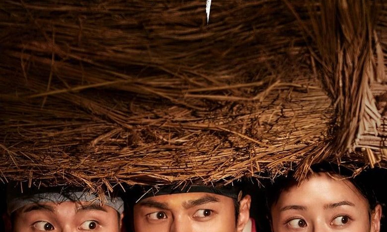 header image for Royal Secret Agent