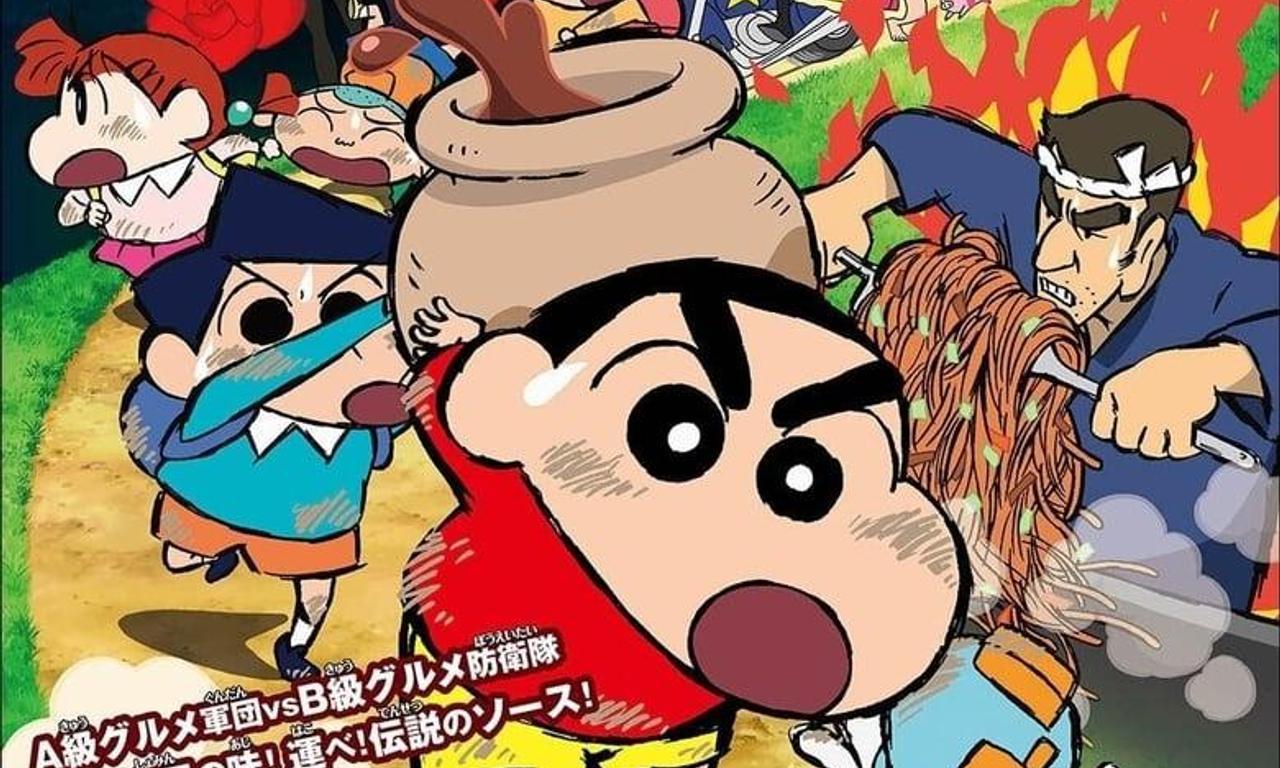 header image for Crayon Shin-chan: Very Tasty! B-class Gourmet Survival!!