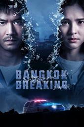 Bangkok Breaking