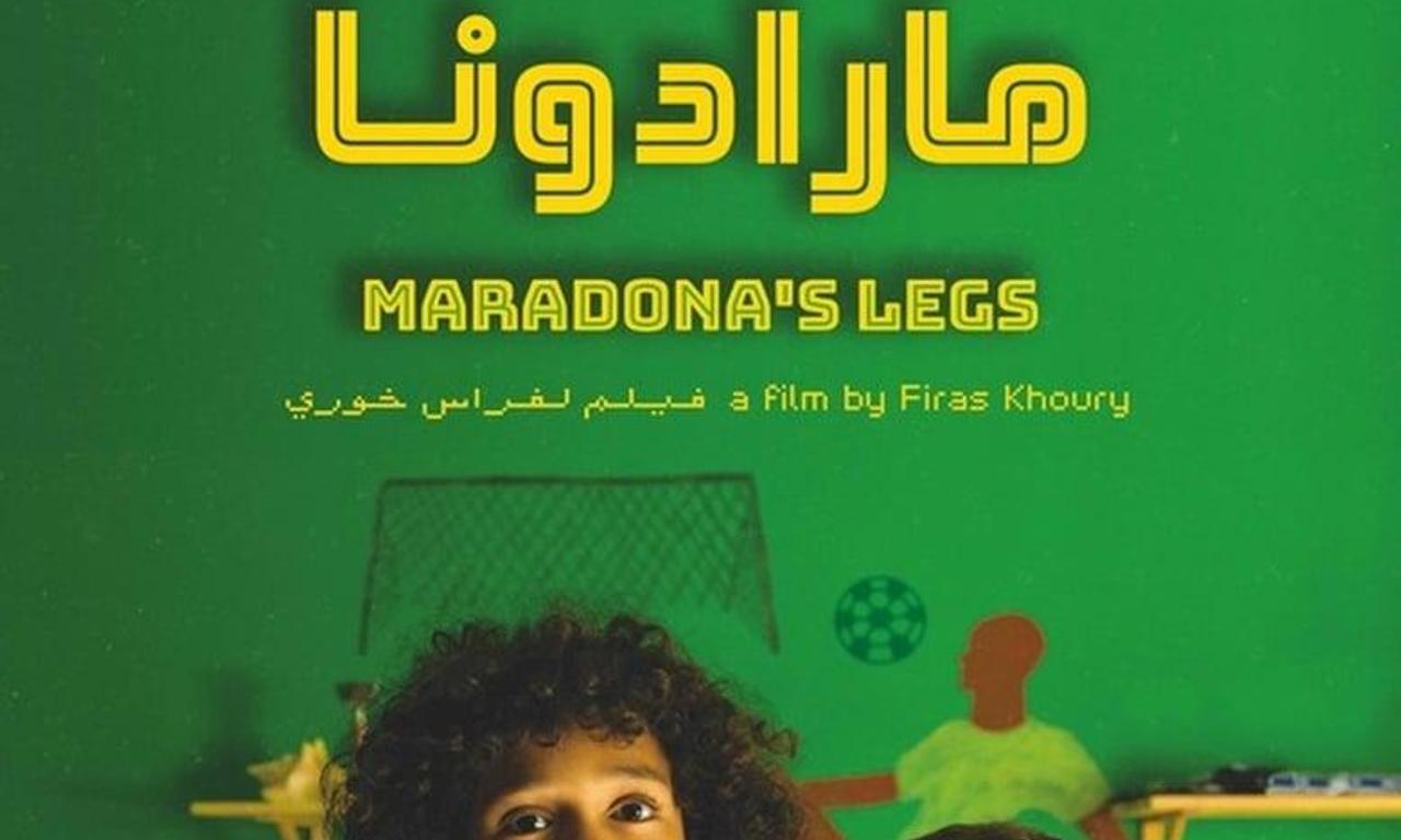 header image for Maradona's Legs