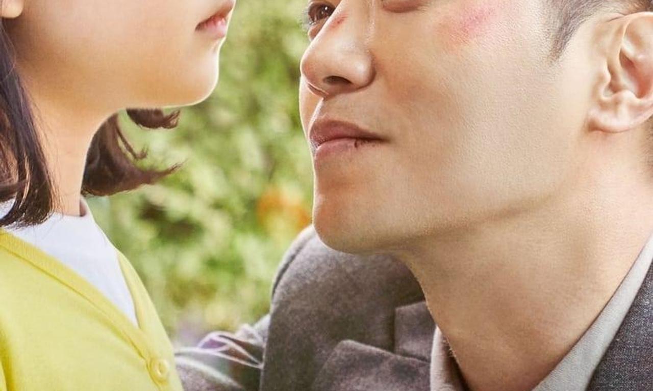 header image for My Lovely Angel