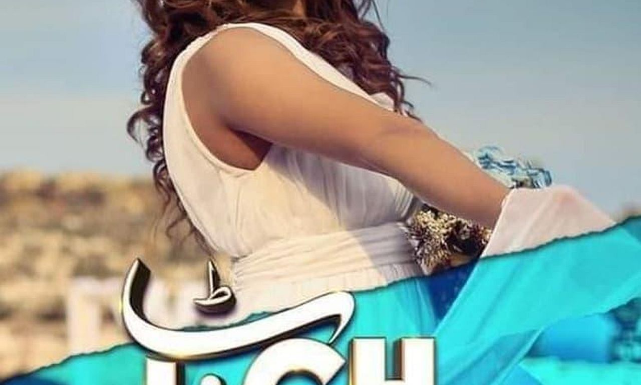 Tich Button Where to Watch and Stream Online Entertainment.ie