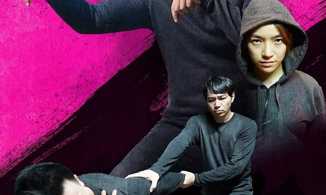 header image for Kill-Fist