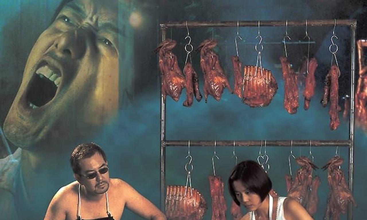 header image for The Untold Story 2