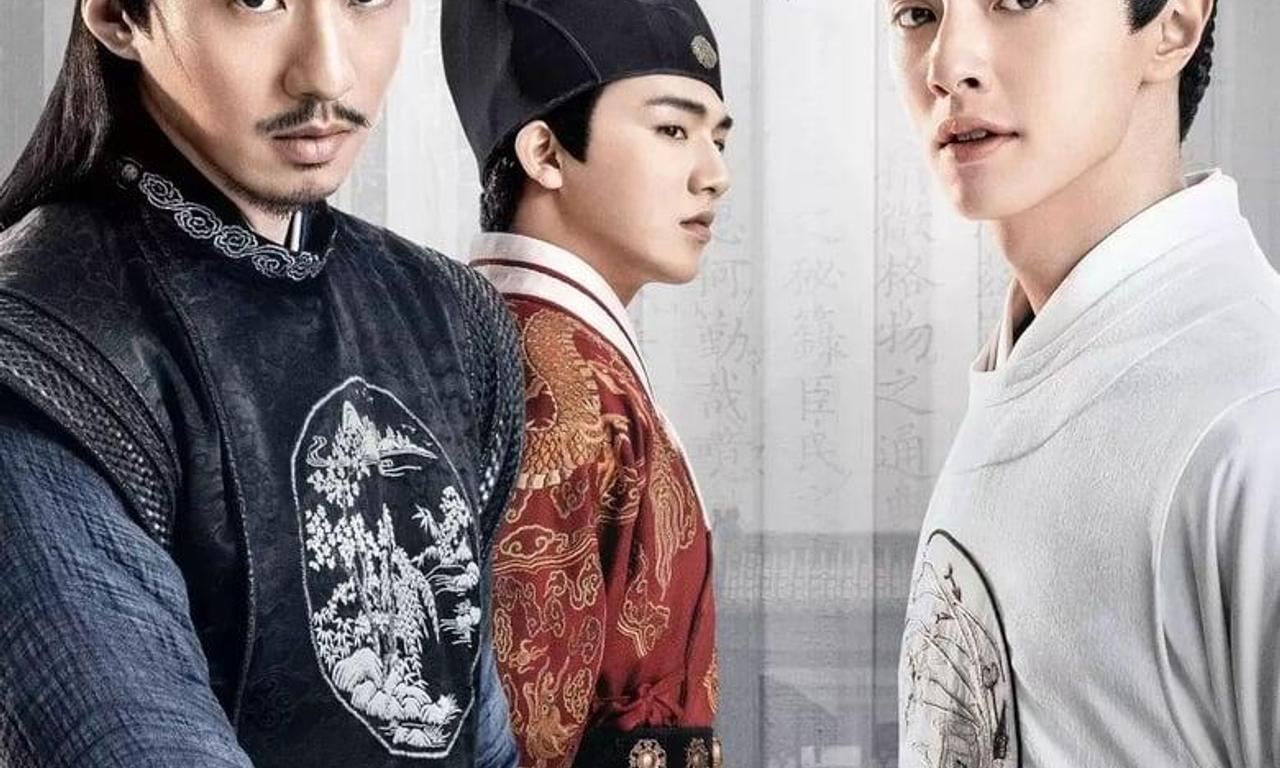 header image for The Sleuth of Ming Dynasty