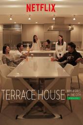 Terrace House: Boys & Girls in the City
