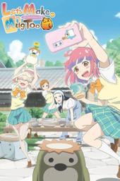 Let's Make a Mug Too