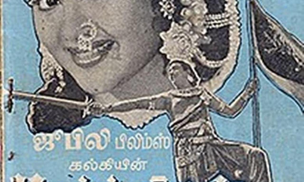 Parthiban Kanavu Where to Watch and Stream Online Entertainment.ie