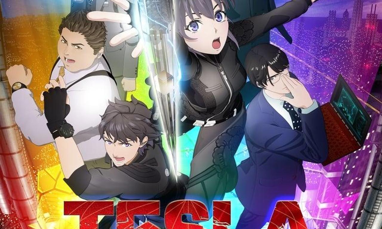 header image for Tesla Note