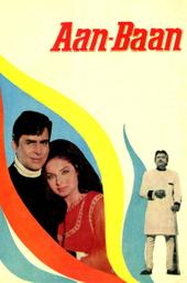Aan Baan