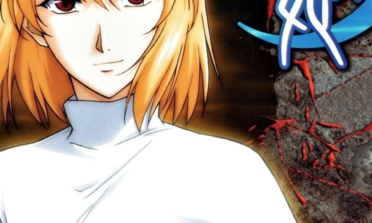 header image for Lunar Legend Tsukihime